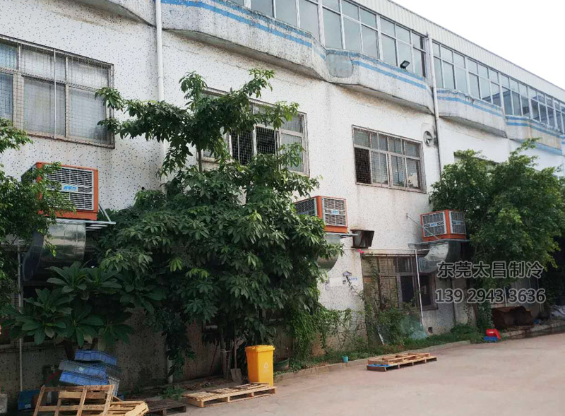 電子廠車間環保空調通風降溫