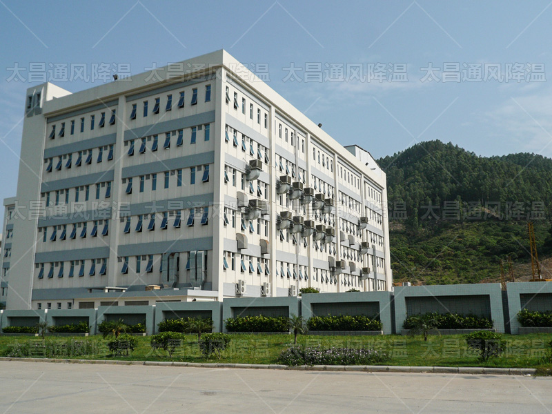  辦公室中央空調安裝指南：確保高效運行與舒适體驗