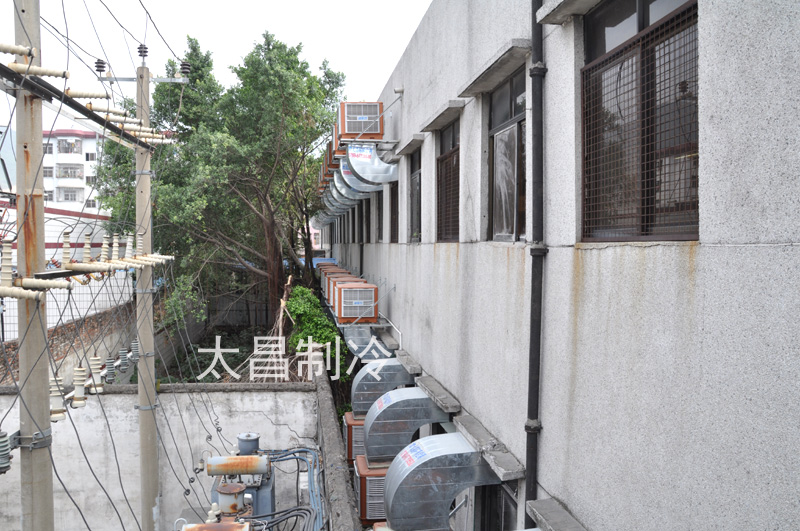 湖北某家五金廠環保空調通風降溫案例