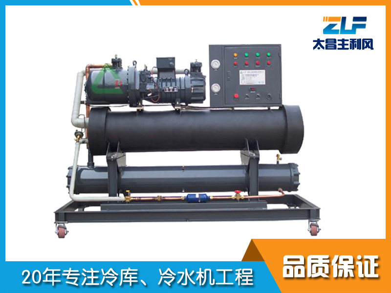 水冷螺杆式工業冷水機
