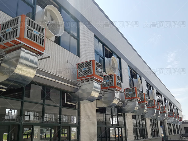 炎炎夏日，這兩種降溫方案讓您的廠房瞬間涼爽舒适！