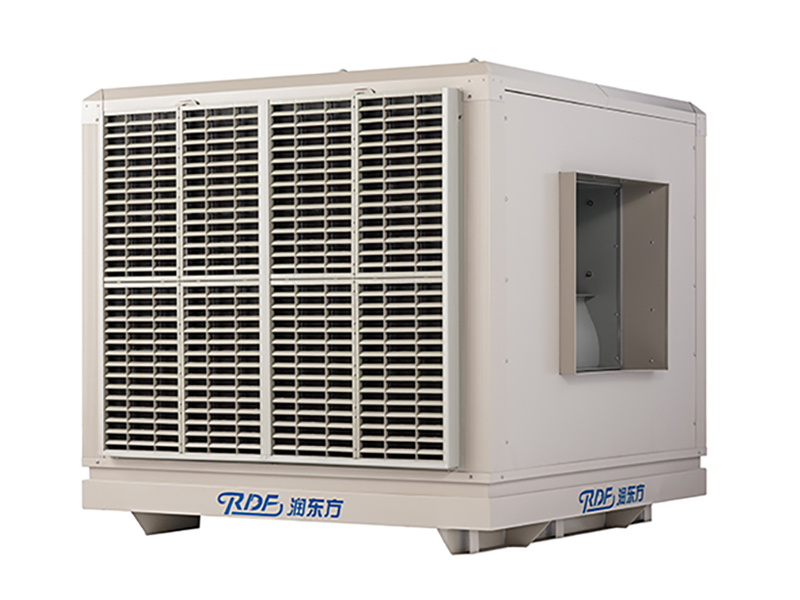 潤東方環保空調-RDF45B