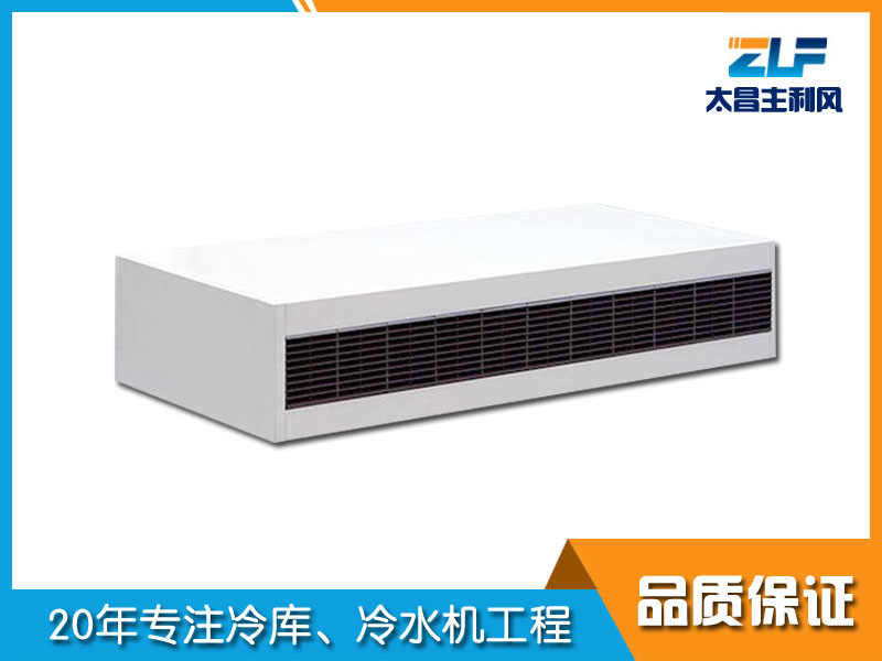 卧式明裝風機盤管機組