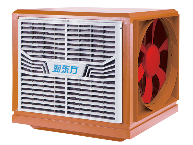 潤東方環保空調-RDF36B