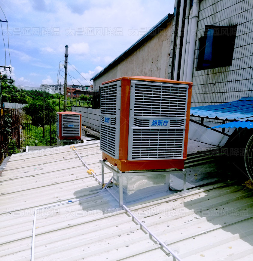 工業鋼結構廠房通風降溫設備