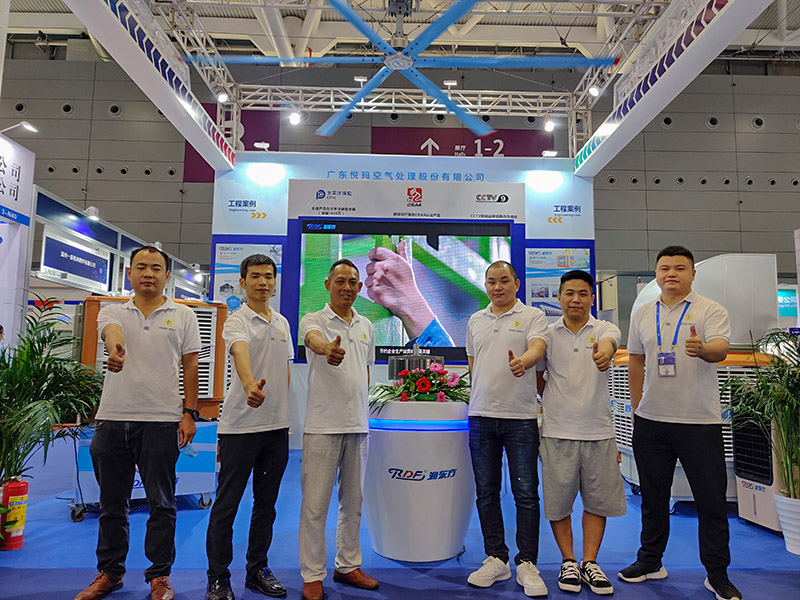 2020年9月潤東(dōng)方參(cān)展ITES深圳工業展