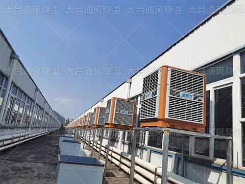 空調不再是唯一選擇，車間降溫有新招！