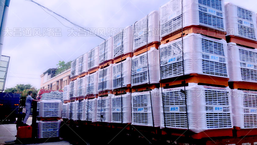 鞋廠環保空調工程方案