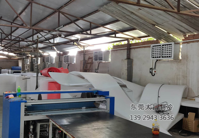 包裝制品生産車間通風降溫案例