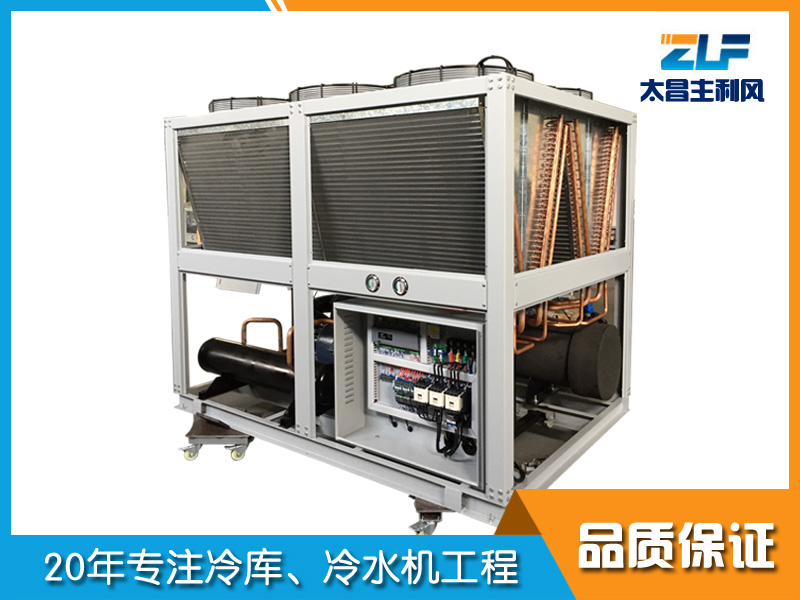 風冷螺杆式冷水機
