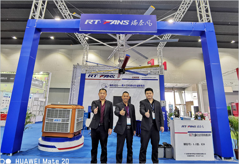 廣東太昌2019廣州國際工業自動化技術及裝備展覽會圓滿落幕