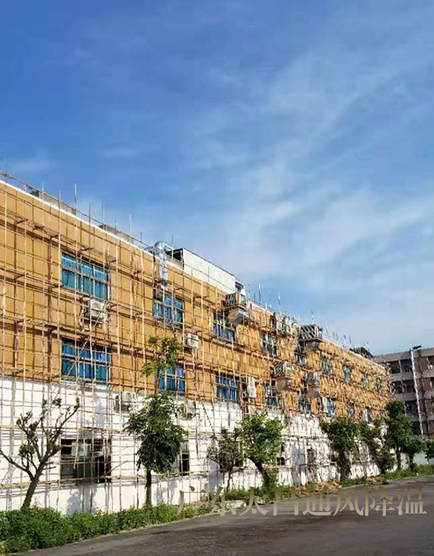 東莞市電腦腦繡花廠加裝環保空調工程案例