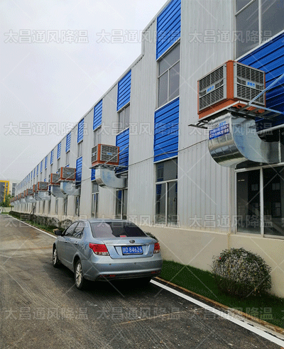 廠房降溫，環保空調爲您解燃眉之急！