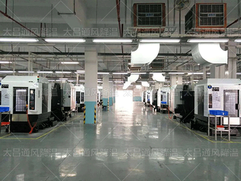 高溫工廠的降溫秘笈，讓你的員工舒适工作！