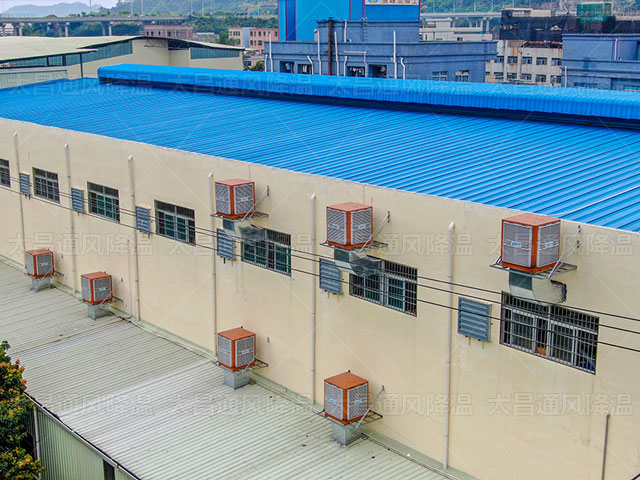 水冷式空調，讓你的夏天更舒适