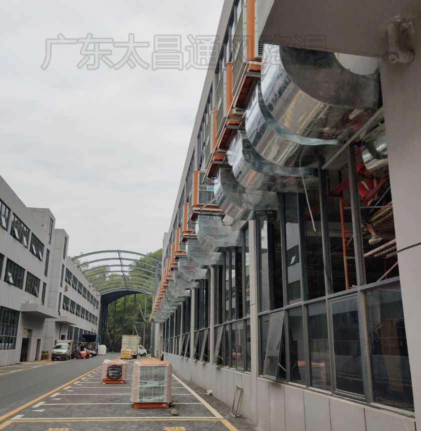 水産養殖行業環保空調