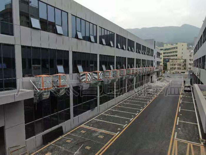 環保空調降溫案例