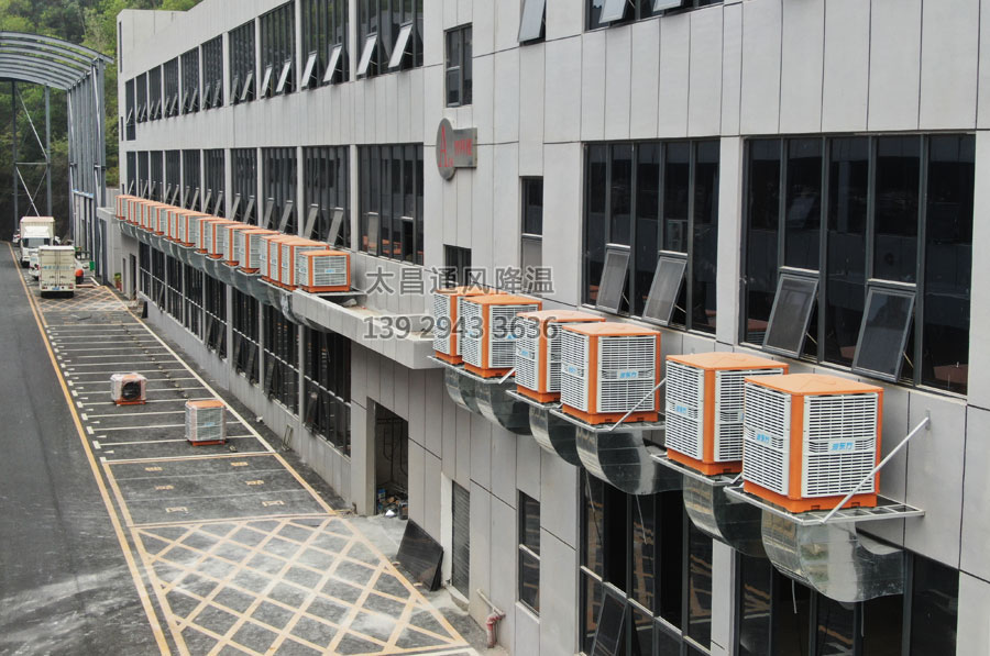 水産養殖行業環保空調