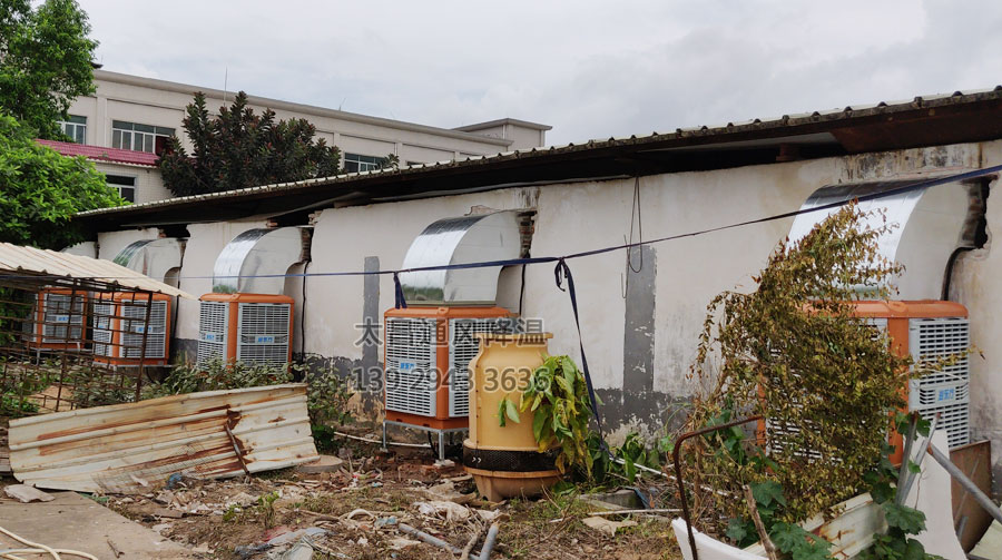 上出風環保空調