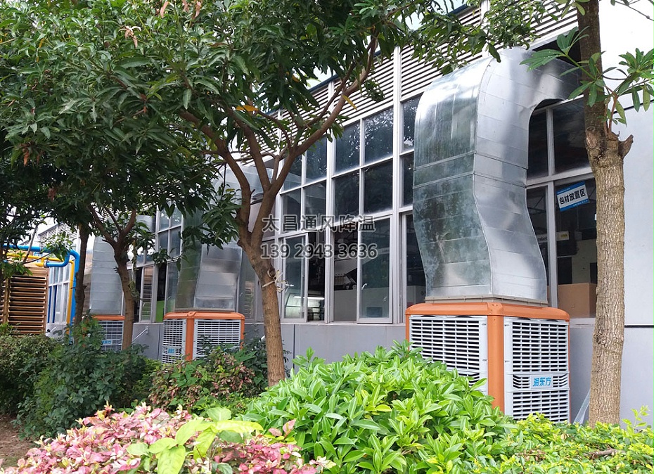 上出風環保空調