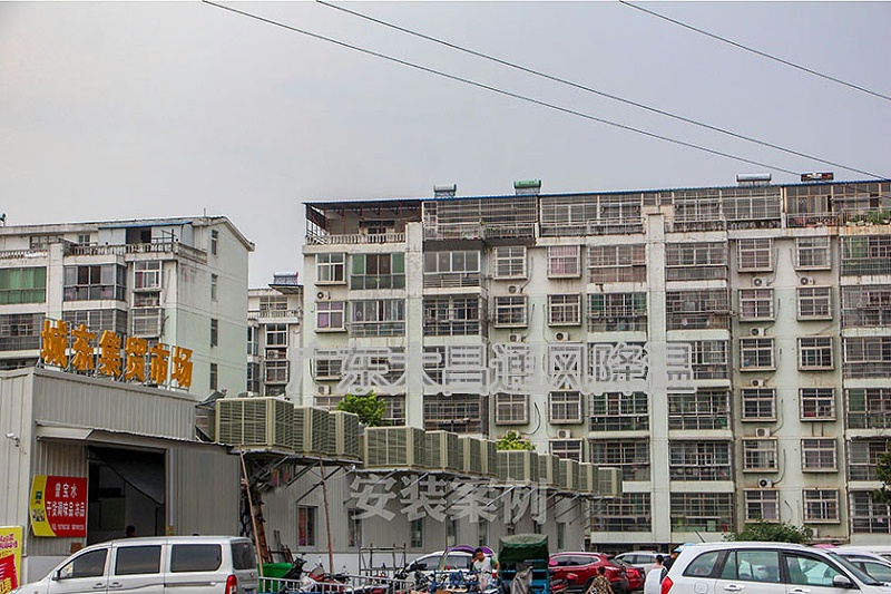 農貿市場潤東方環保空調案例