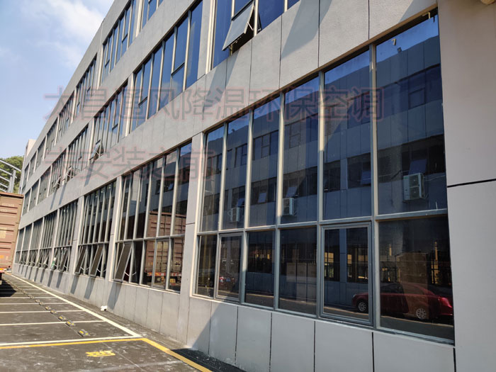 潤東方環保空調安裝之前