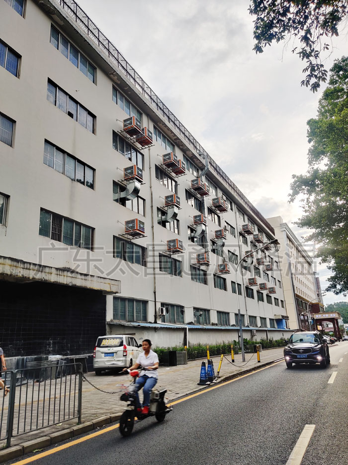 環保空調安裝案例