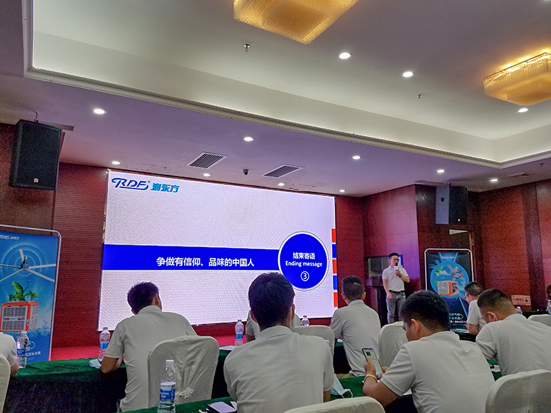 潤東方工業大風扇實訓