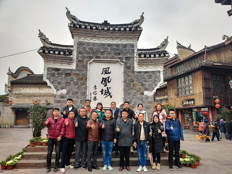 潤東方環保空調團隊出遊