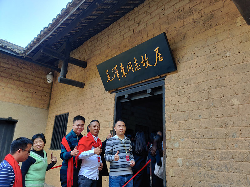 潤東方環保空調團隊出遊