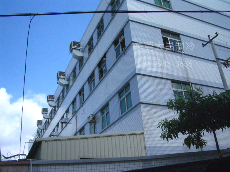 環保空調爲你通風降溫