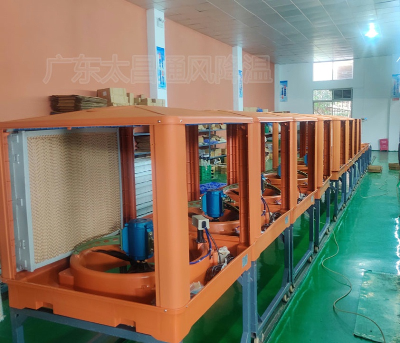 東莞環保空調