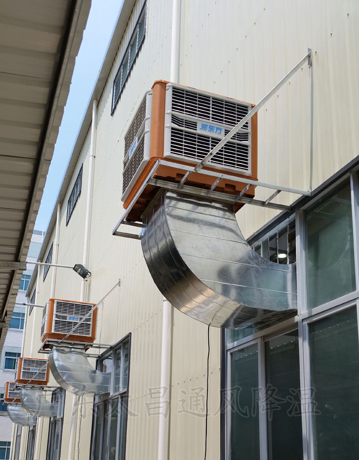 東莞環保空調東鵬廠房