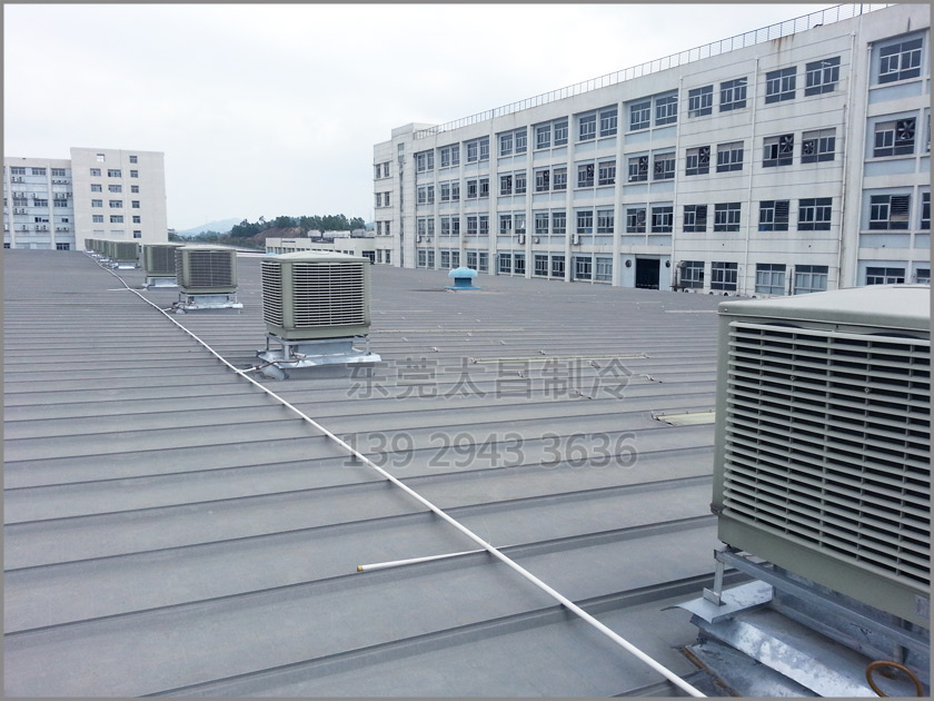 潤東方環保空調,環保空調安裝,環保空調,廠房降溫,鐵皮房降溫