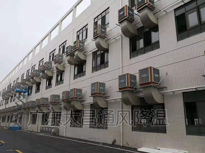 環保空調車間降溫方案